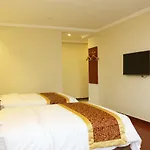 Greentree Inn Beijing Chaoyang Beiyuan Beijing Meeting Center Express Hotel