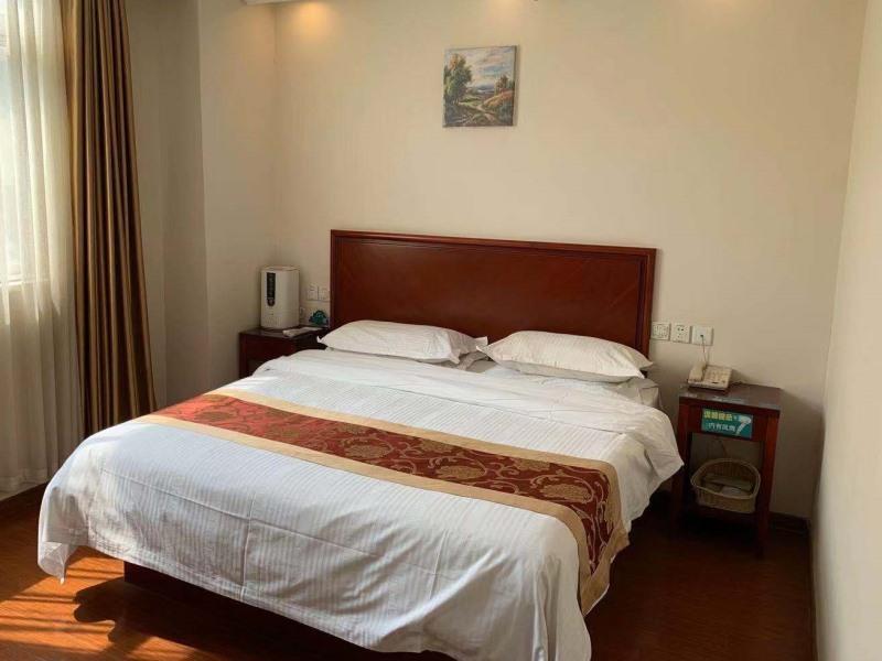 Greentree Chaoyang Beiyuan Meeting Center Express Pékin (Beijing)