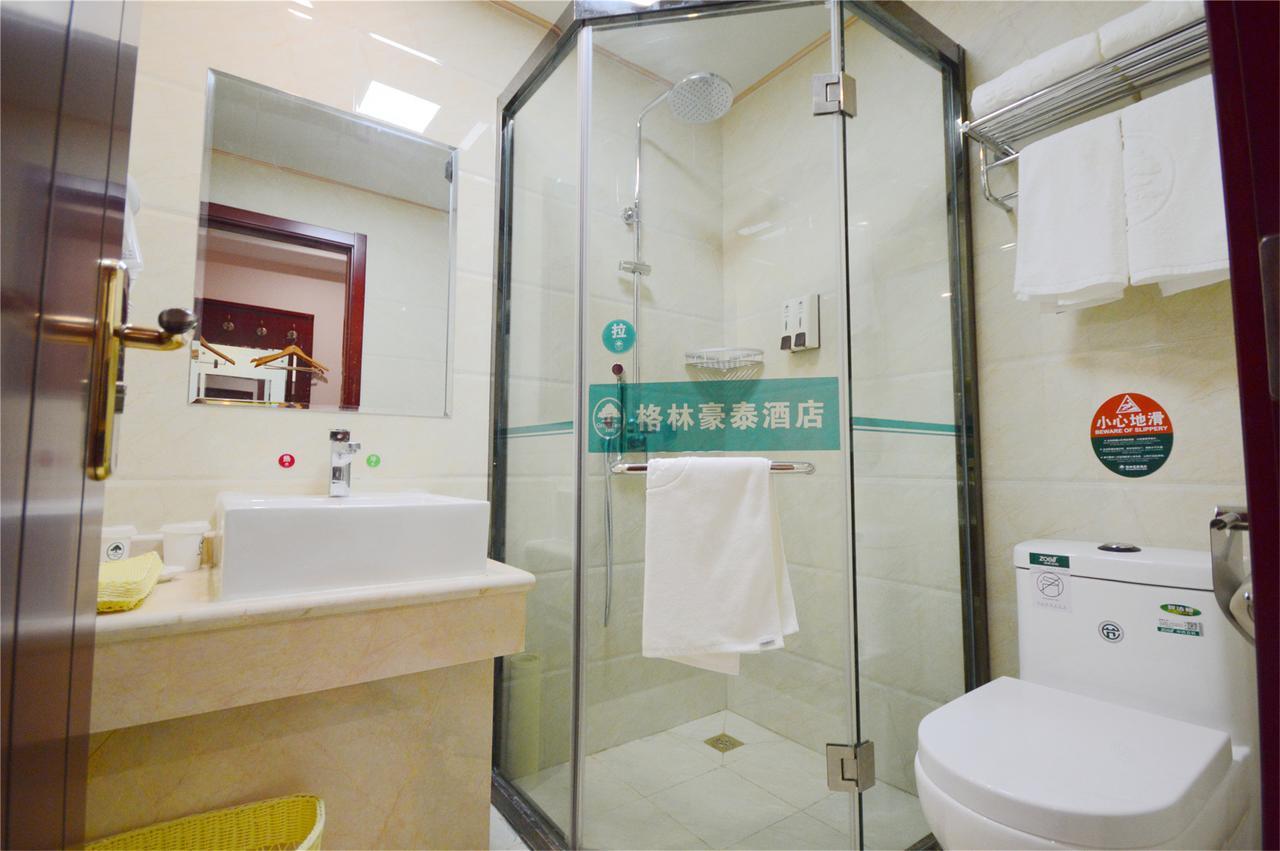 Hotel Greentree Chaoyang Beiyuan Meeting Center Express Pékin (Beijing)