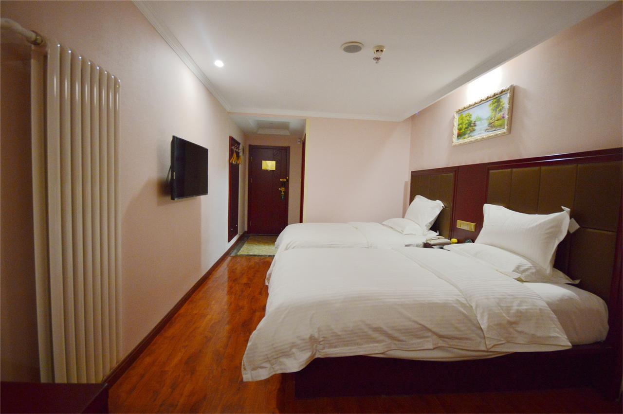 Greentree Chaoyang Beiyuan Meeting Center Express Hotel 3*