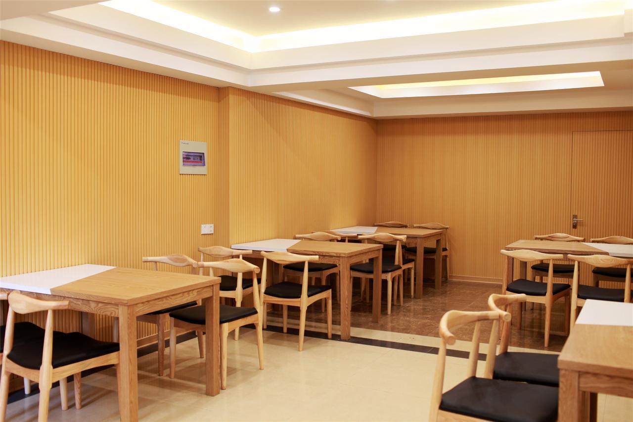 Hotel Greentree Chaoyang Beiyuan Meeting Center Express 3*