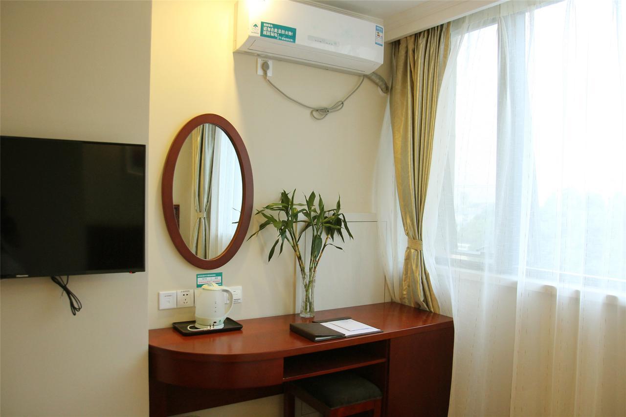 Greentree Chaoyang Beiyuan Meeting Center Express Hotel 3*