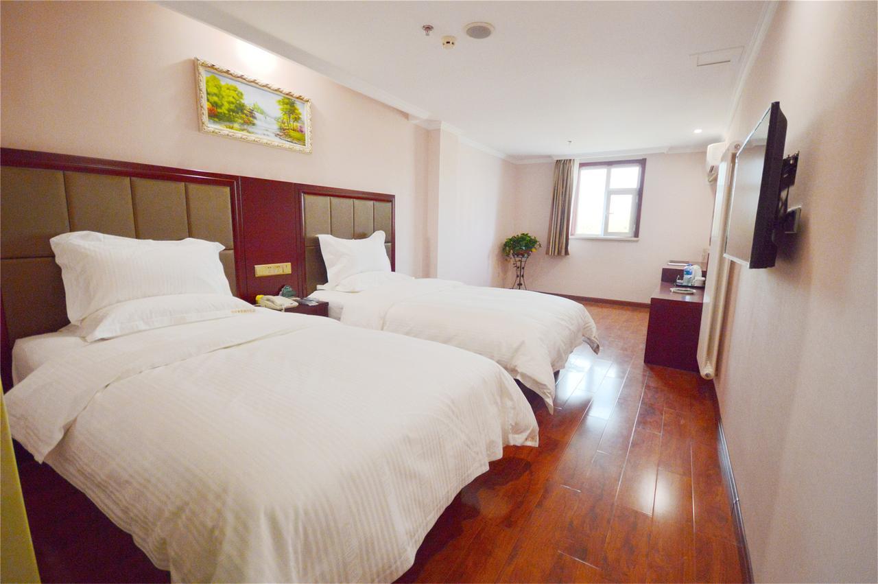 Greentree Chaoyang Beiyuan Meeting Center Express
